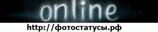 Роман Андрусів фотография #27 (источник - https://vk.com/id32450794)