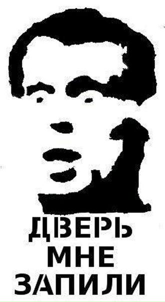 Игорь Ерёмин фото №1
