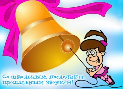 №8, Лидия Маркелова №8, Лидия Маркелова