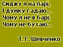 Віка Безкровна фотография #25 (источник - https://vk.com/id122438488)