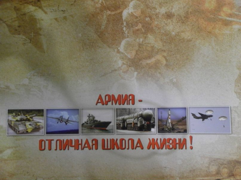Тема Костарев фотография #15