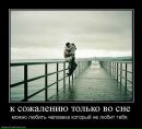 Танічка Малюк фотография #43 (источник - https://vk.com/id132361394)
