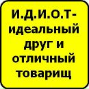 Даринка Мельник фотография #28 (источник - https://vk.com/id136046554)