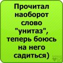 Дініс Коваль фотография #22 (источник - https://vk.com/id113355442)