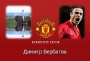 Олег Посівнич фотография #41 (источник - https://vk.com/id139472057)