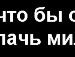 Лілія Король фотография #46 (источник - https://vk.com/id129439094)