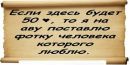 Віта Турчин фотография #2 (источник - https://vk.com/id181353366)