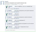 Фотография Алексей Сергеев