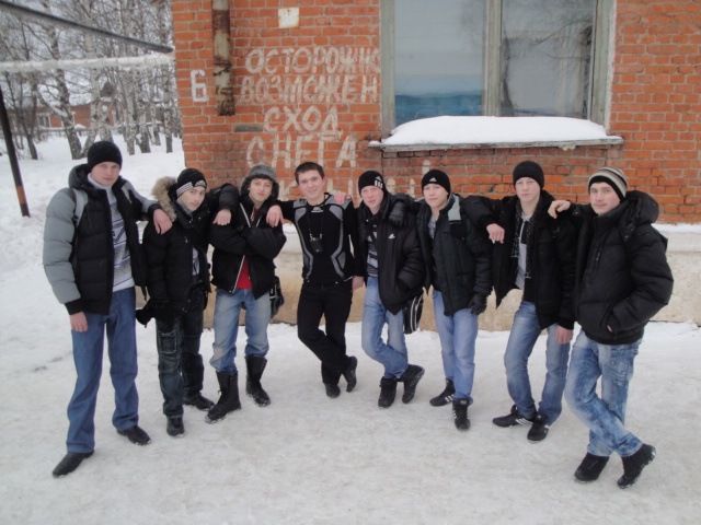 Иван Дудкин фотография #3