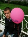 Фотография Алексеевича Константина
