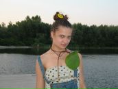 Фотография Сединой Дани