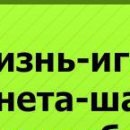 Соломія Хамуляк фотография #29 (источник - https://vk.com/id149065237)