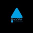 Яків Постигач фотография #36 (источник - https://vk.com/id31623240)