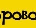 Софія Коваль фотография #27 (источник - https://vk.com/id132840789)