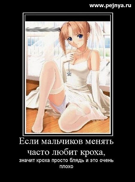 Денис Старос фотография #37