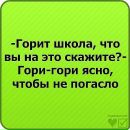 Богдан Колібко фотография #10 (источник - https://vk.com/id141212895)