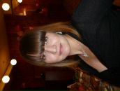 Фотография Ризоватовой Елены