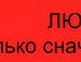 Віра Стасишин фотография #48 (источник - https://vk.com/id11023816)