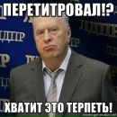 Фотография Zolotaya Anechka