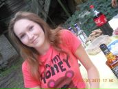 Фотография Мартыновой Софьи