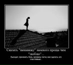 Фотография Костровой Анастасии