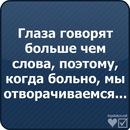 Мішаня Лаврів фотография #13 (источник - https://vk.com/id92493566)