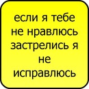 Вікуся Мороз фотография #18 (источник - https://vk.com/id135326588)