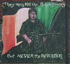 Фотография Шрам Дарьи