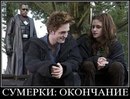 Богдан Гриців фотография #43 (источник - https://vk.com/id147594485)
