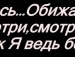 Малинка :)) фотография #40 (источник - https://vk.com/id117568723)
