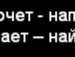 Вася Савчук фотография #15 (источник - https://vk.com/id138107047)