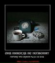 Фотография Щетининой Анны