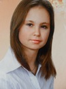 Фотография Егурновой Юлии