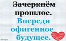 Фотография Наталья Старикова