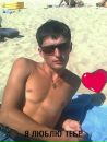 Андрій Савчук фотография #4 (источник - https://vk.com/id141915754)