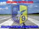 Міша Юрчук фотография #43 (источник - https://vk.com/id157116550)