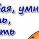 Мійка Мазуркевич фотография #29 (источник - https://vk.com/id158787730)
