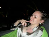 Фотография Левитской Дарьи