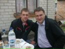 Дімон-Лимон Аксіморон фотография #27 (источник - https://vk.com/id155418142)