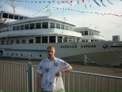 Богдан Ірха фотография #3 (источник - https://vk.com/id67621217)