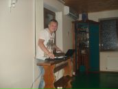 Фотография  