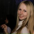 Фотография Трушиной Анастасии