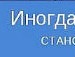 Любов Оліградська фотография #23 (источник - https://vk.com/id136153246)