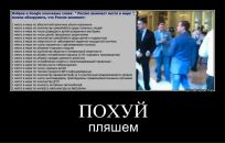 Фотография Мешкова Игоря