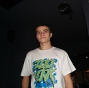 Фотография Вяхирева Виталия