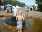 Фотография Хотеенковой Натальи