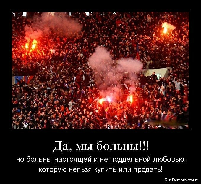 Паша Ермолин фотография #9