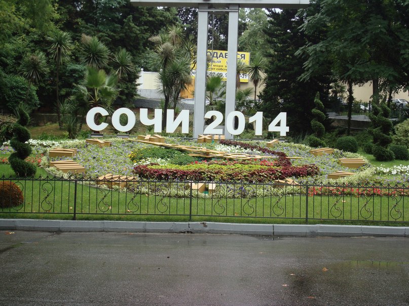 Roman Roma фотография #10