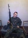 Aka@47 @рябіїк@ фотография #6 (источник - https://vk.com/id151084769)