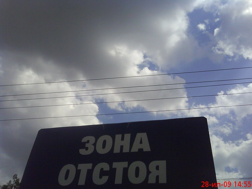 Леонид Горин фотография #13